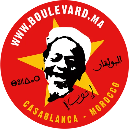 L'Boulevard Festival logo